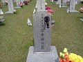 2013 memorial_dj13